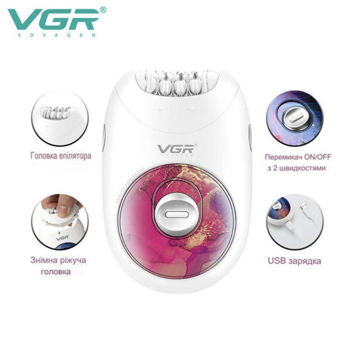 Епілятор VGR V 706 (60)