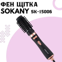 Фен-щітка SOKANI SK-15006 (12)
