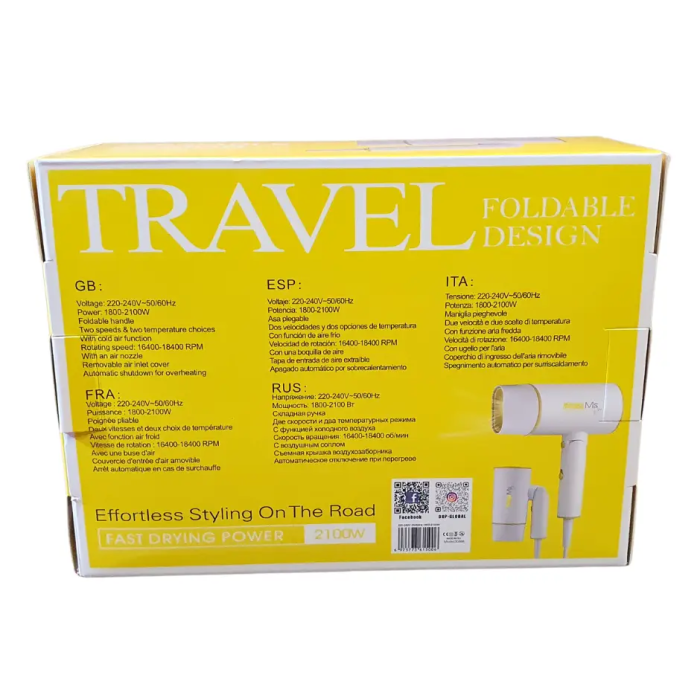 Фен дорожній потужний DSP-30386 TRAVEL Ms pro (20)