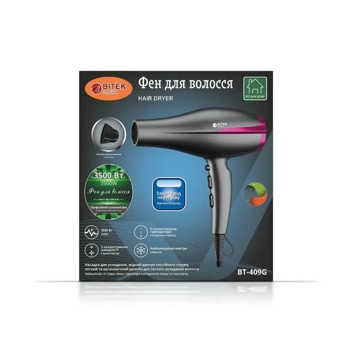 Фен для волосся 3500Вт BITEK BT-409G/ 6600 (24)