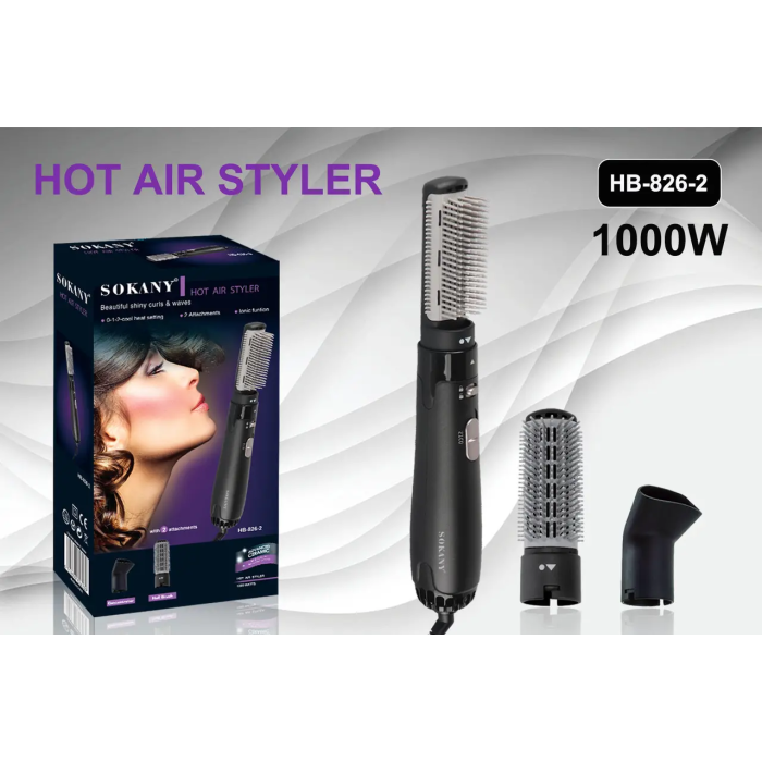 Фен-щітка HB-826-2 (40)