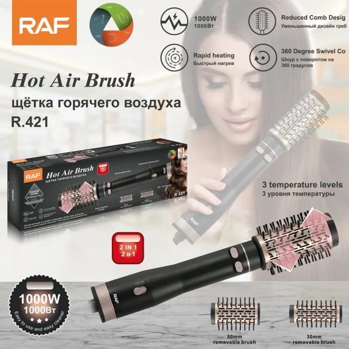 Фен-стайлер для сушіння волосся RAF R.421 з обертанням (20)