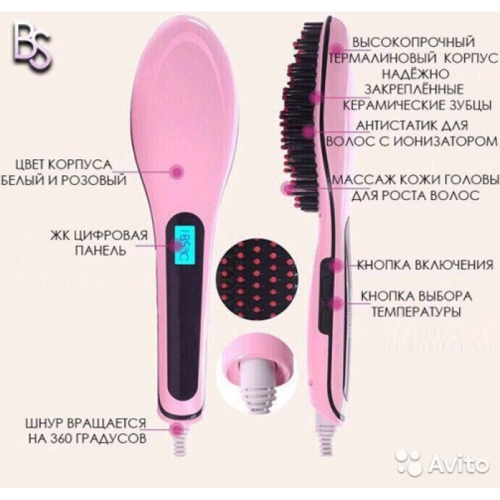 Гребінець-випрямляч для волосся Fast Hair Straightener HQT-906/ 5365 (50)