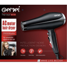 Фен для укладання волосся з насадками Gemei 2000Watts GM 1787 (24 шт./ясть)