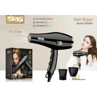 Фен для укладання волосся з насадками DSP 30088 (12 шт./ясть)