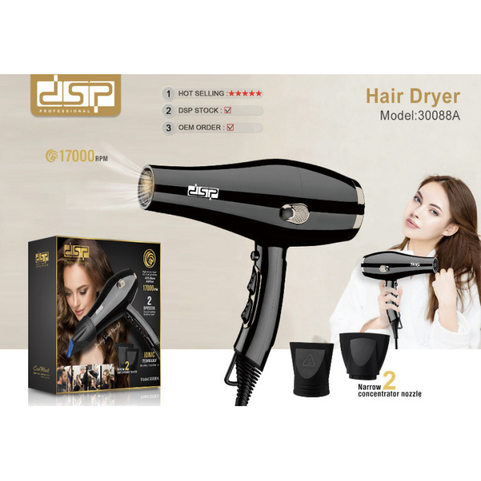 Фен для укладання волосся з насадками DSP 30088 (12 шт./ясть)