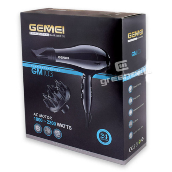 Фен для укладання волосся з насадками GM-103/ 7464 (24 шт./ясть)