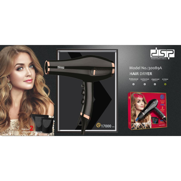 Фен для укладання волосся з насадками DSP 30089 (12 шт./яск.)