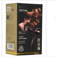 Фен для укладання волосся ROZIA HQ 8170 (40 шт./ясть)