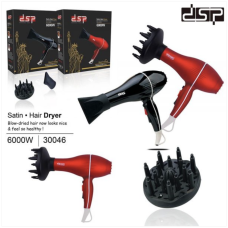 Фен для укладання волосся з насадками 6000 Wat, DSP 30046 (12 шт./ясть)
