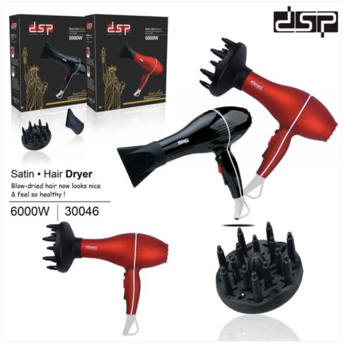 Фен для укладання волосся з насадками 6000 Wat, DSP 30046 (12 шт./ясть)