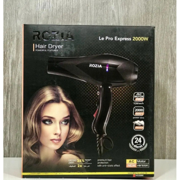 Фен для укладання волосся з насадками ROZIA HC 8306 (24 шт./ясть)