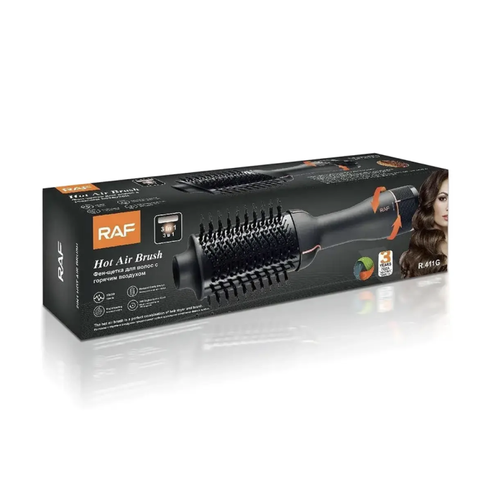 Фен-щітка для волосся 1200Вт RAF R411G/ 7142 (20 шт/ящ)