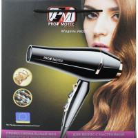 Професійний фен для волосся Promotec PM-2311, 3000 Вт (20 шт./ясть)