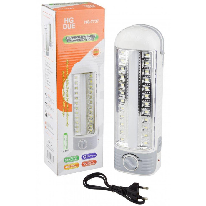 Лампа акумуляторна HG-7737 1600 мА·год