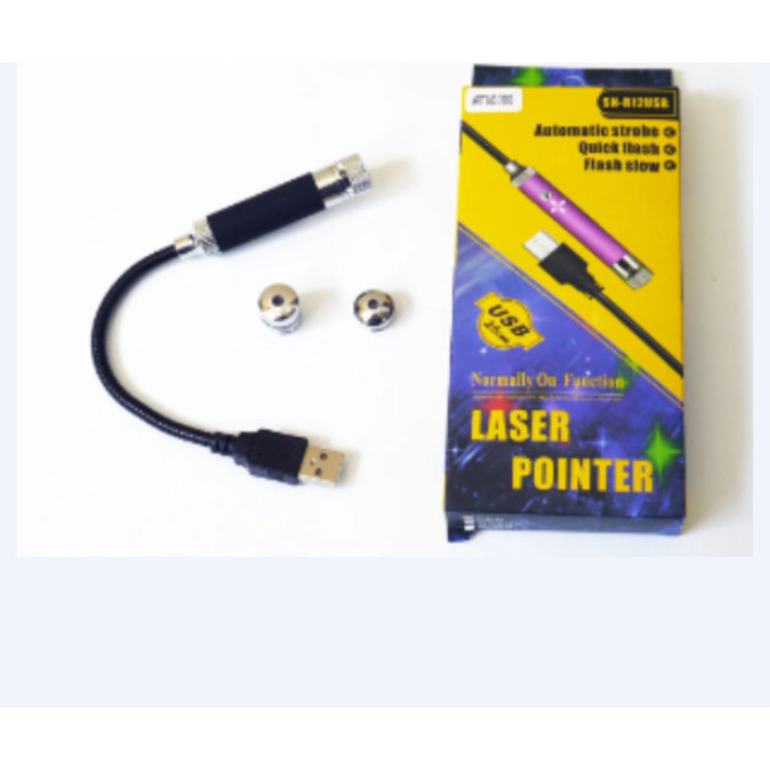 Лазерна указка працює від USB ART 7080 (200 шт./яск.)