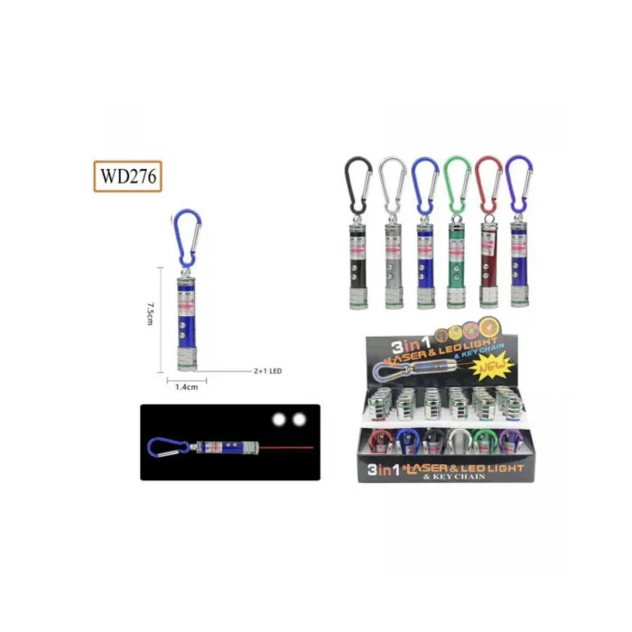 Брелок WD-276 миготливих ліхтарик + лазер WD-276 /3AG13 х2LED (600 шт./яй)