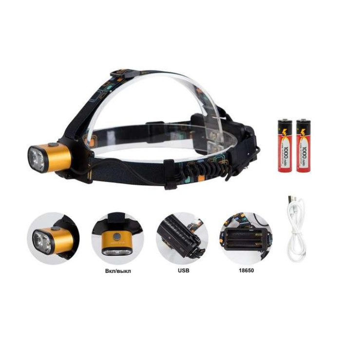 Налобний ліхтар WD-383