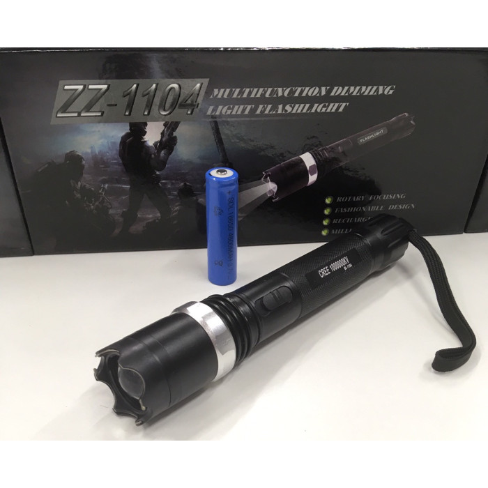 Ліхтар + облякувач BL-1104/ 4265 (80 шт./яскравий)