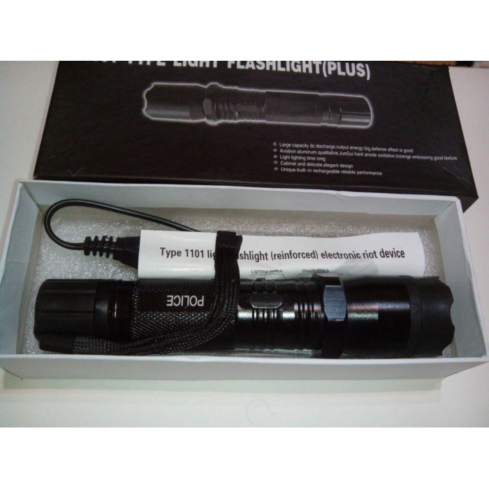 Ліхтар + облякувач BL-1104/ 4265 (80 шт./яскравий)