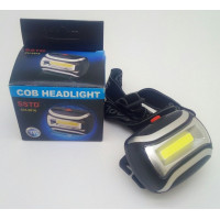 Налобний ліхтарик CH-2016/ 1501 (240 шт./ясть)