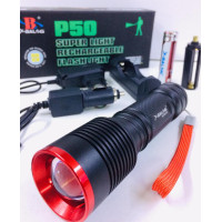 Ліхтарик ручний BL 868/P50 (80 шт./ясть)