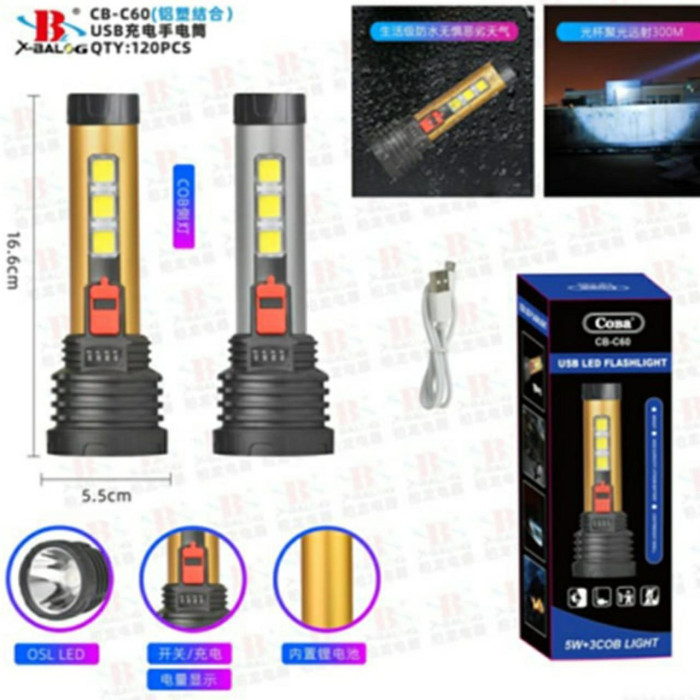 Ліхтар з бічною підсвіткою CB C60 COB+USB CHARGE (120 шт./яский)