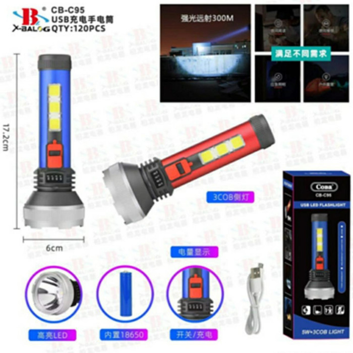 Ліхтар з бічною підсвіткою CB C95 COB+USB CHARGE (120 шт./яский)