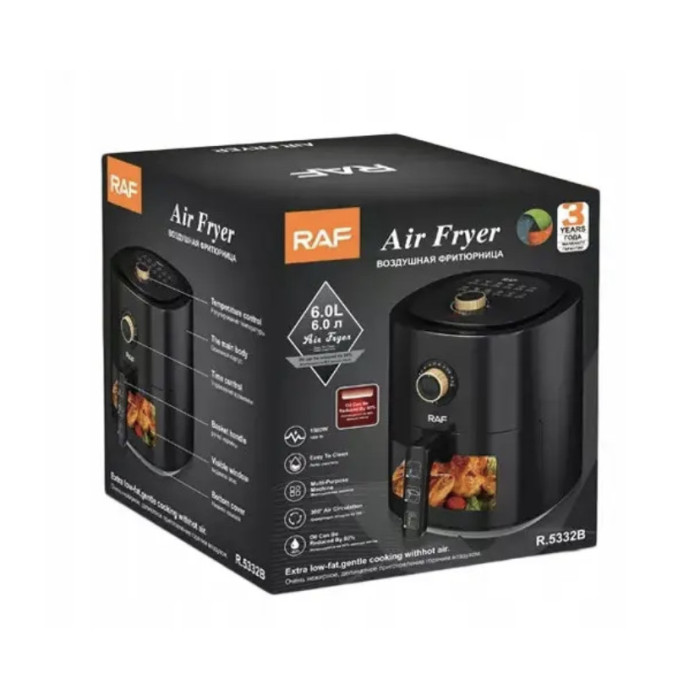 RAF 5332 Фритюрниця 6 л. (4шт/ящ)