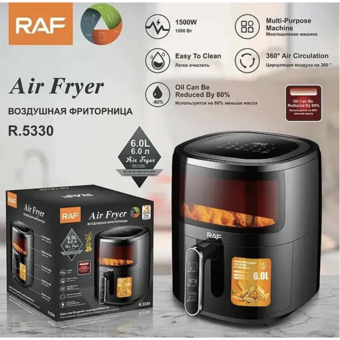 Аерофритюрниця RAF R 5330 6L (2)