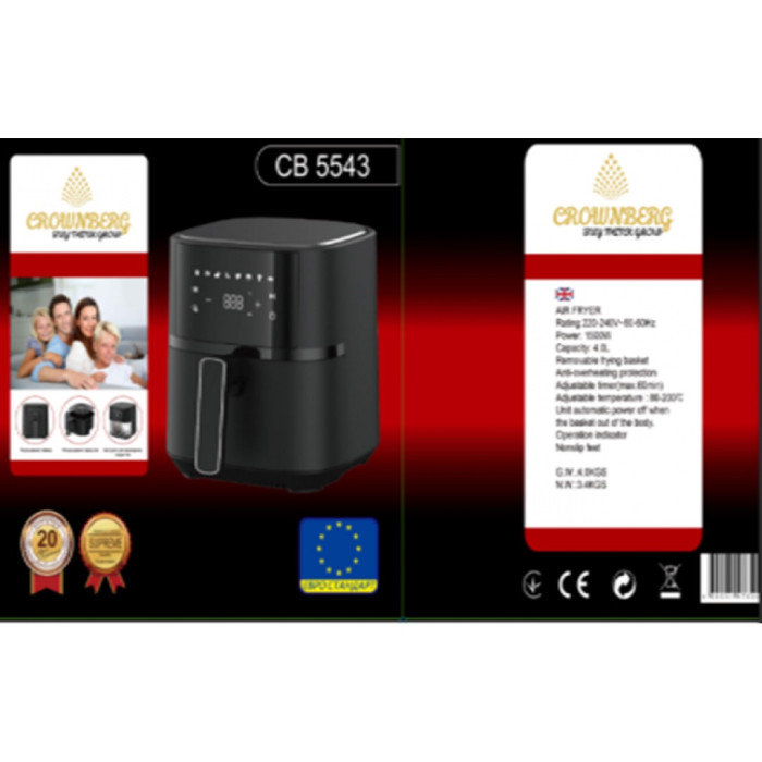 Аерофритюрниця Air Fryer Crownberg CB 5543 (2 шт.)
