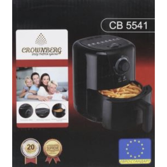 Аерофритюрниця Air Fryer Crownberg CB 5541 (2 шт.)