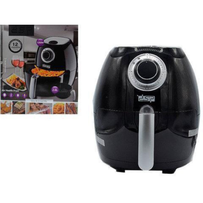 Аерофритюрниця для приготування без олії DSP KB 2020A 1350W (4шт/яский)