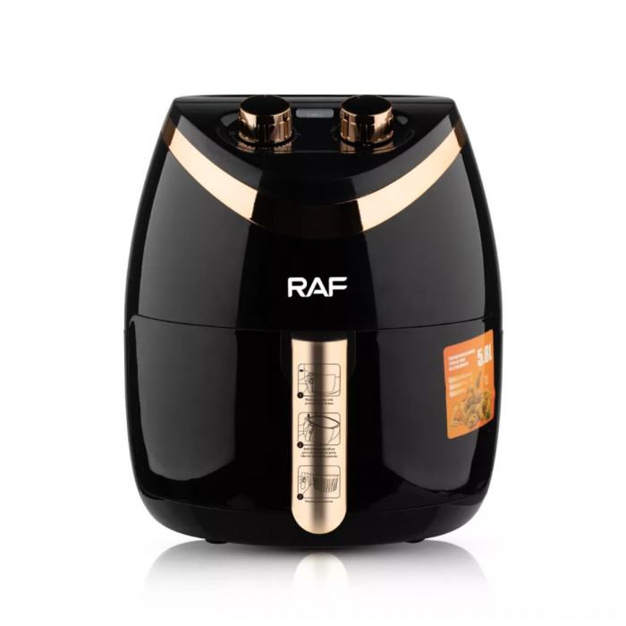 Аерофритюрниця RAF R 5232 5.8L (2 шт.)