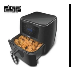 Аерофрітюрниця DSP KB 2066 1700W 6L (1 шт/ящ)