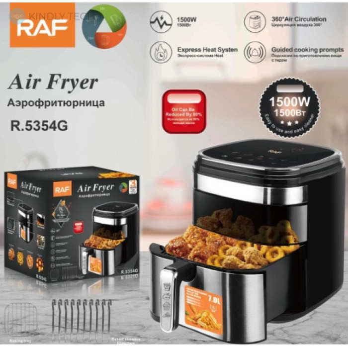 Фритюрниця 7L RAF 5354 (2)