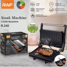 Гриль контактний BBQ RAF R 240 (8)
