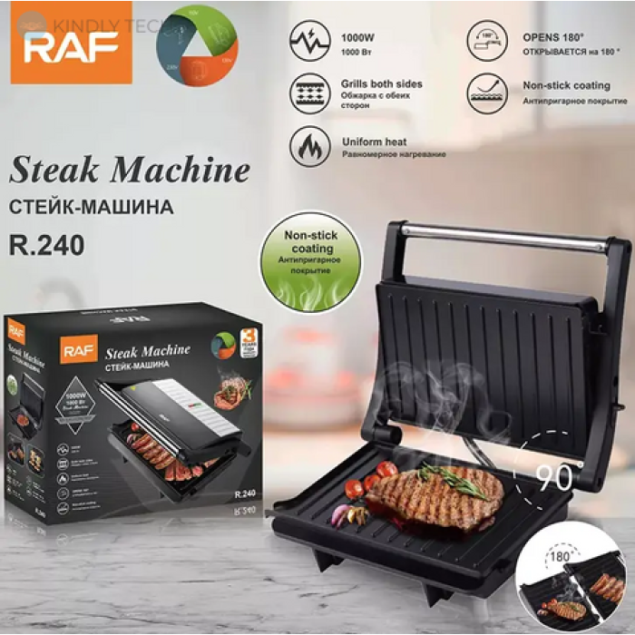 Гриль контактний BBQ RAF R 240 (8)