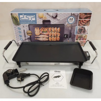 Електричний гриль DSP KB 1057 (4 шт./ясть)