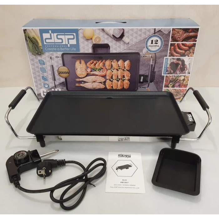 Електричний гриль DSP KB 1057 (4 шт./ясть)
