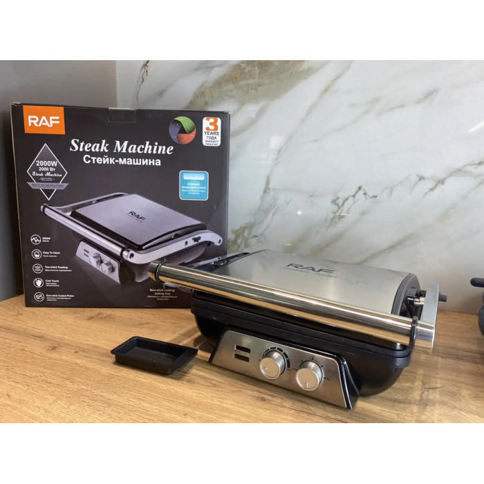 Гриль Haeger FAR 2684 з регулятором температури та таймером 2000вт (4 шт./ясть)