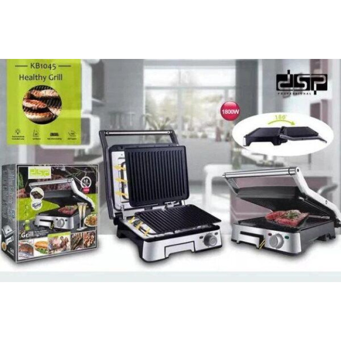 Електричний гриль DSP з регулюванням температури 1800 Ватів Притискний гриль KB-1045 (4 шт./яск)