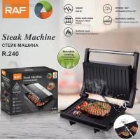 Гриль контактний BBQ RAF R 240 (8шт/ящ)