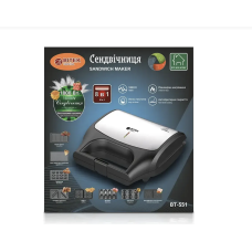 Сендвічниця 1800Вт 8 в 1 BITEK BT-551/ 6710 (4)