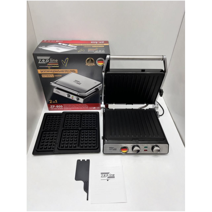 Многофункциональний прес-гриль 2в1 Zepline ZP-809 3500W (4)