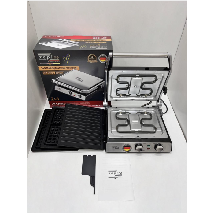 Многофункциональний прес-гриль 2в1 Zepline ZP-809 3500W (4)