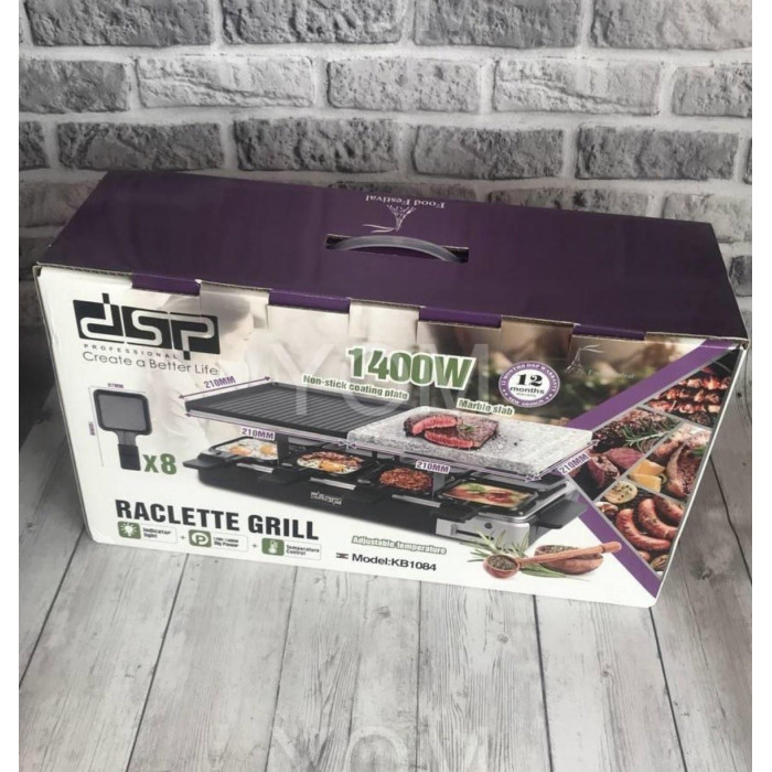 Гриль DSP KB 1084 (8)