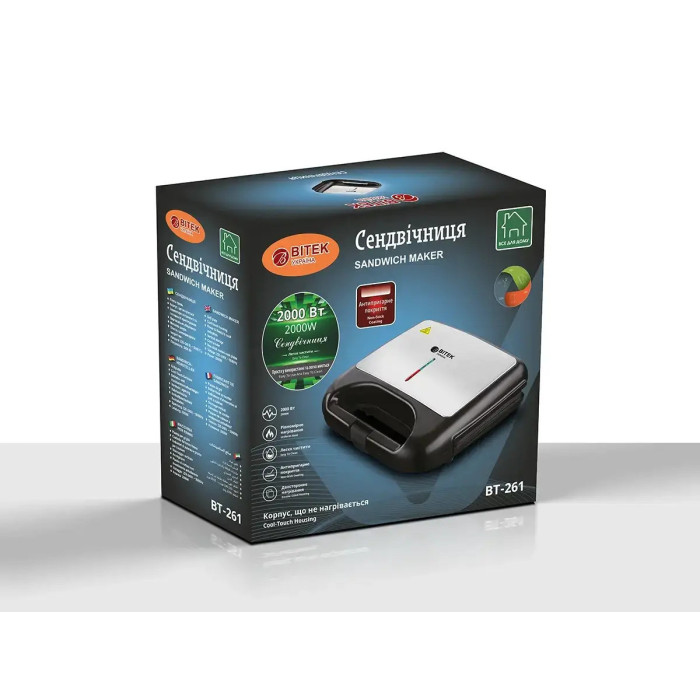Сендвічниця 2000Вт BITEK BT-261/ 7007 (10)