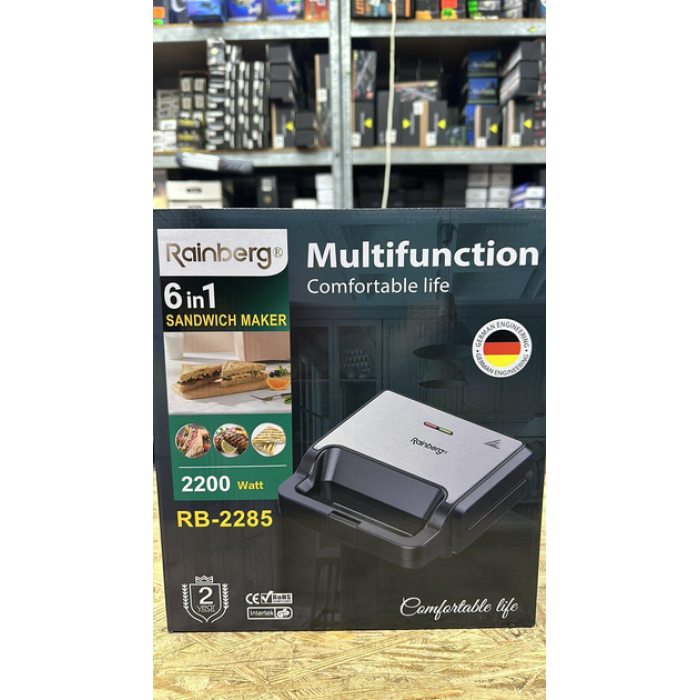 Гриль GRILL MAKER RainBerg 6 IN 1 RB-2285 (4)