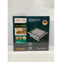 Гриль GRILL MAKER Rainberg RB-2282 (4)